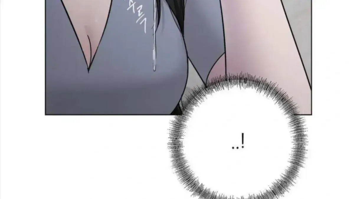 Read Jiwoo’s Master chapter 5.2 image 49 on Lezhin
