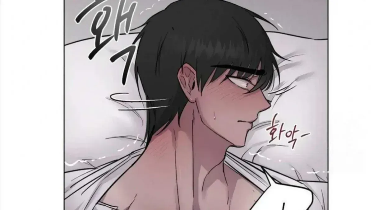Read Jiwoo’s Master chapter 5.2 image 53 on Lezhin