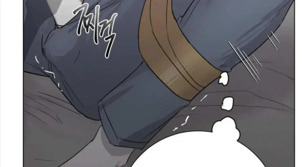 Read Jiwoo’s Master chapter 5.2 image 70 on Lezhin
