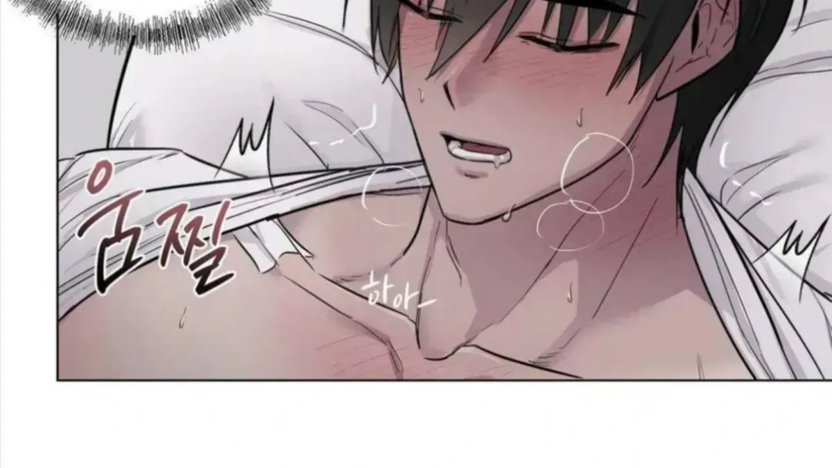 Read Jiwoo’s Master chapter 5.2 image 73 on Lezhin