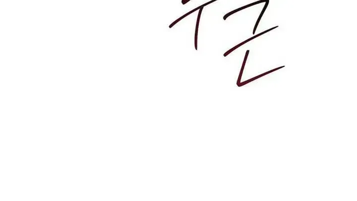 Read Jiwoo’s Master chapter 5.3 image 110 on Lezhin