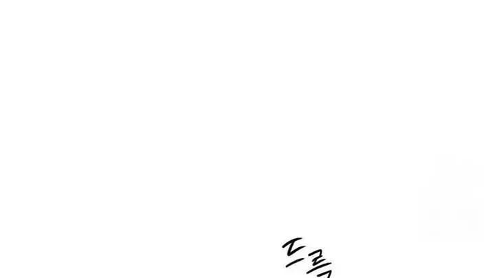 Read Jiwoo’s Master chapter 5.3 image 112 on Lezhin