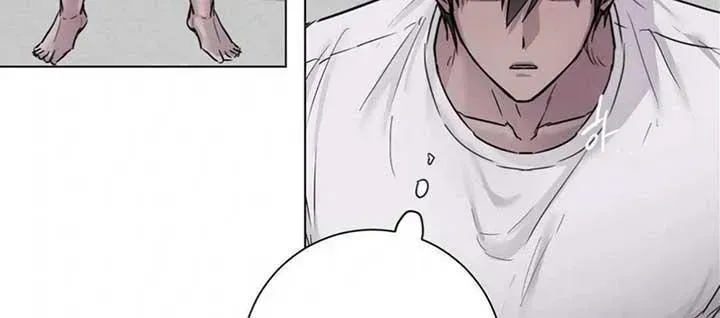 Read Jiwoo’s Master chapter 5.3 image 117 on Lezhin