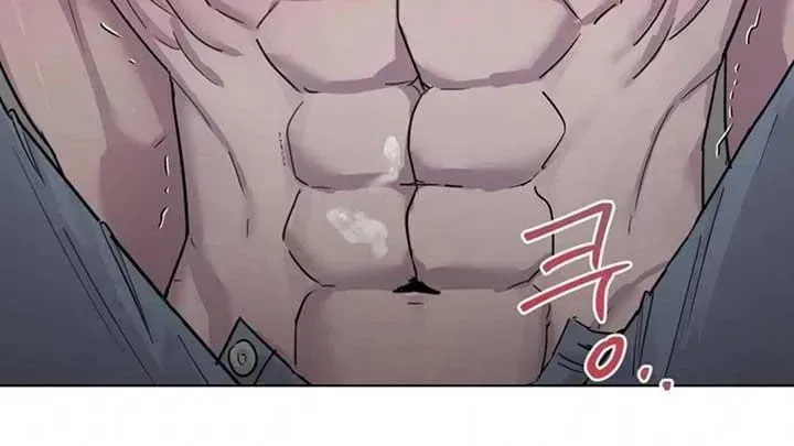 Read Jiwoo’s Master chapter 5.3 image 17 on Lezhin