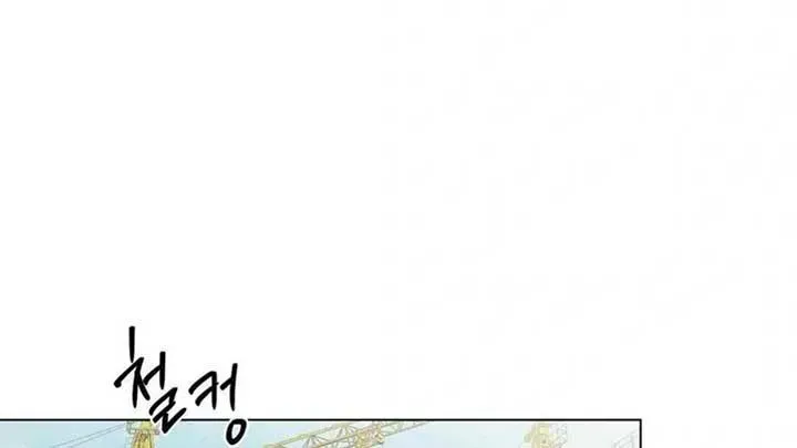 Read Jiwoo’s Master chapter 5.3 image 56 on Lezhin
