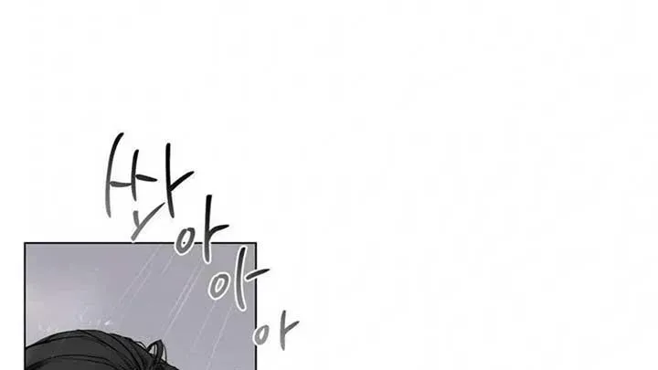 Read Jiwoo’s Master chapter 5.3 image 65 on Lezhin