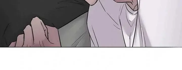 Read Jiwoo’s Master chapter 5.3 image 74 on Lezhin