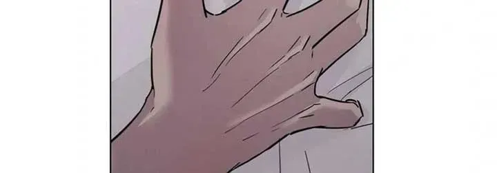 Read Jiwoo’s Master chapter 5.3 image 87 on Lezhin