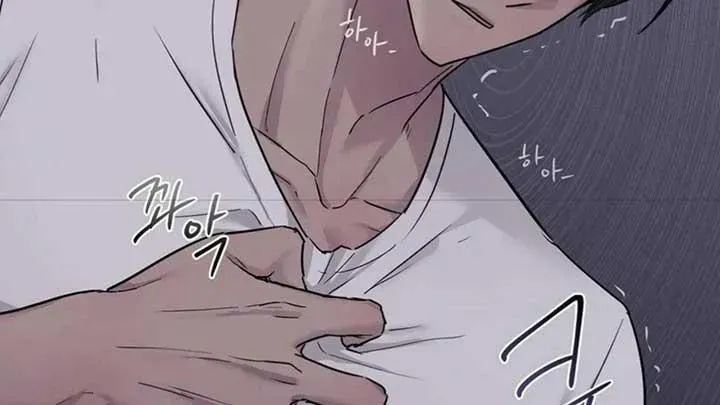Read Jiwoo’s Master chapter 5.3 image 92 on Lezhin