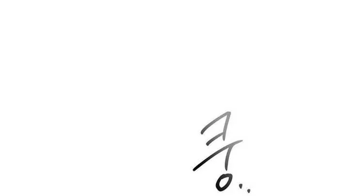 Read Jiwoo’s Master chapter 5 image 1 on Lezhin