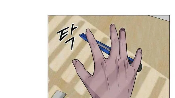 Read Jiwoo’s Master chapter 5 image 115 on Lezhin