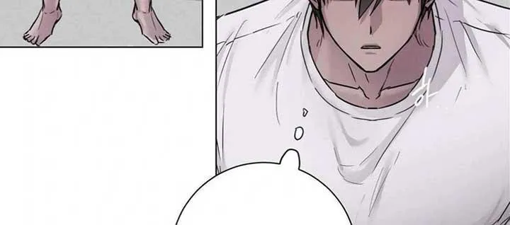 Read Jiwoo’s Master chapter 5 image 118 on Lezhin