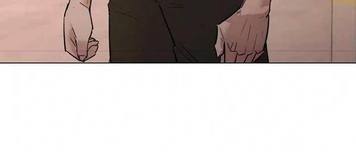 Read Jiwoo’s Master chapter 5 image 132 on Lezhin