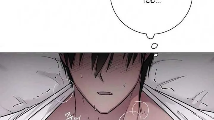 Read Jiwoo’s Master chapter 5 image 16 on Lezhin