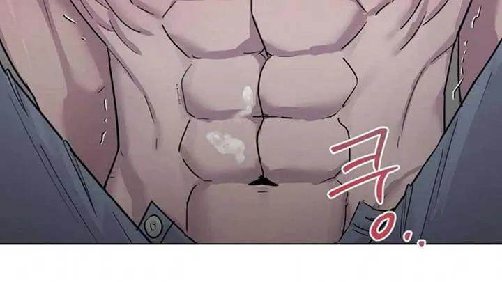 Read Jiwoo’s Master chapter 5 image 18 on Lezhin