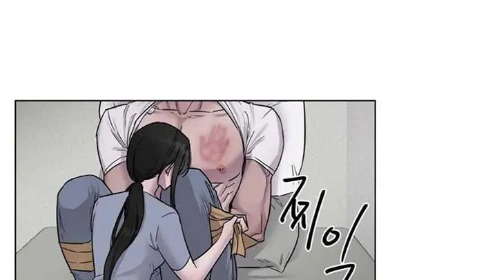 Read Jiwoo’s Master chapter 5 image 41 on Lezhin