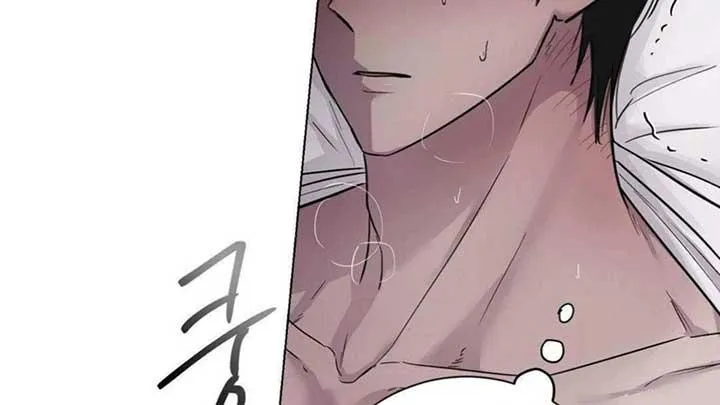 Read Jiwoo’s Master chapter 5 image 5 on Lezhin