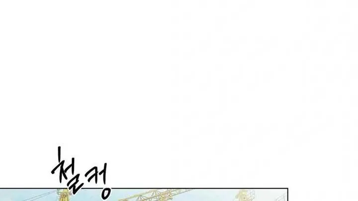 Read Jiwoo’s Master chapter 5 image 57 on Lezhin