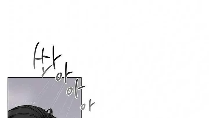 Read Jiwoo’s Master chapter 5 image 66 on Lezhin