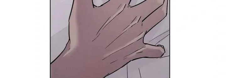 Read Jiwoo’s Master chapter 5 image 88 on Lezhin