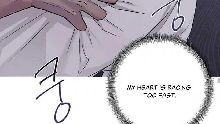Read Jiwoo’s Master chapter 5 image 94 on Lezhin