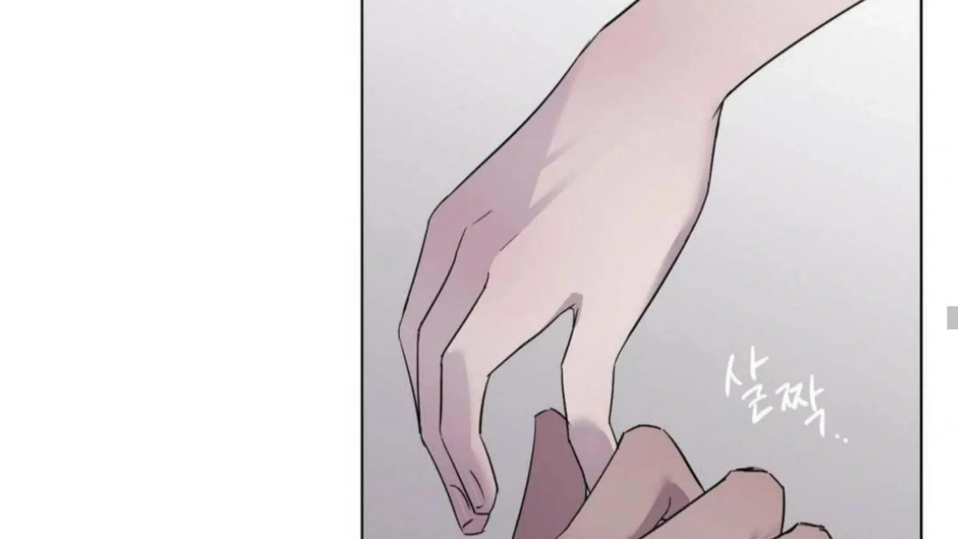 Read Jiwoo’s Master chapter 6 image 119 on Lezhin
