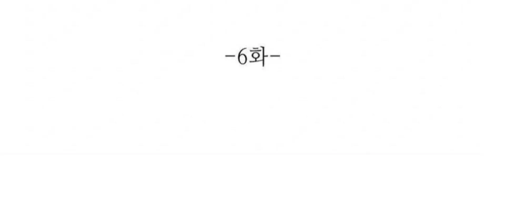 Read Jiwoo’s Master chapter 6 image 132 on Lezhin