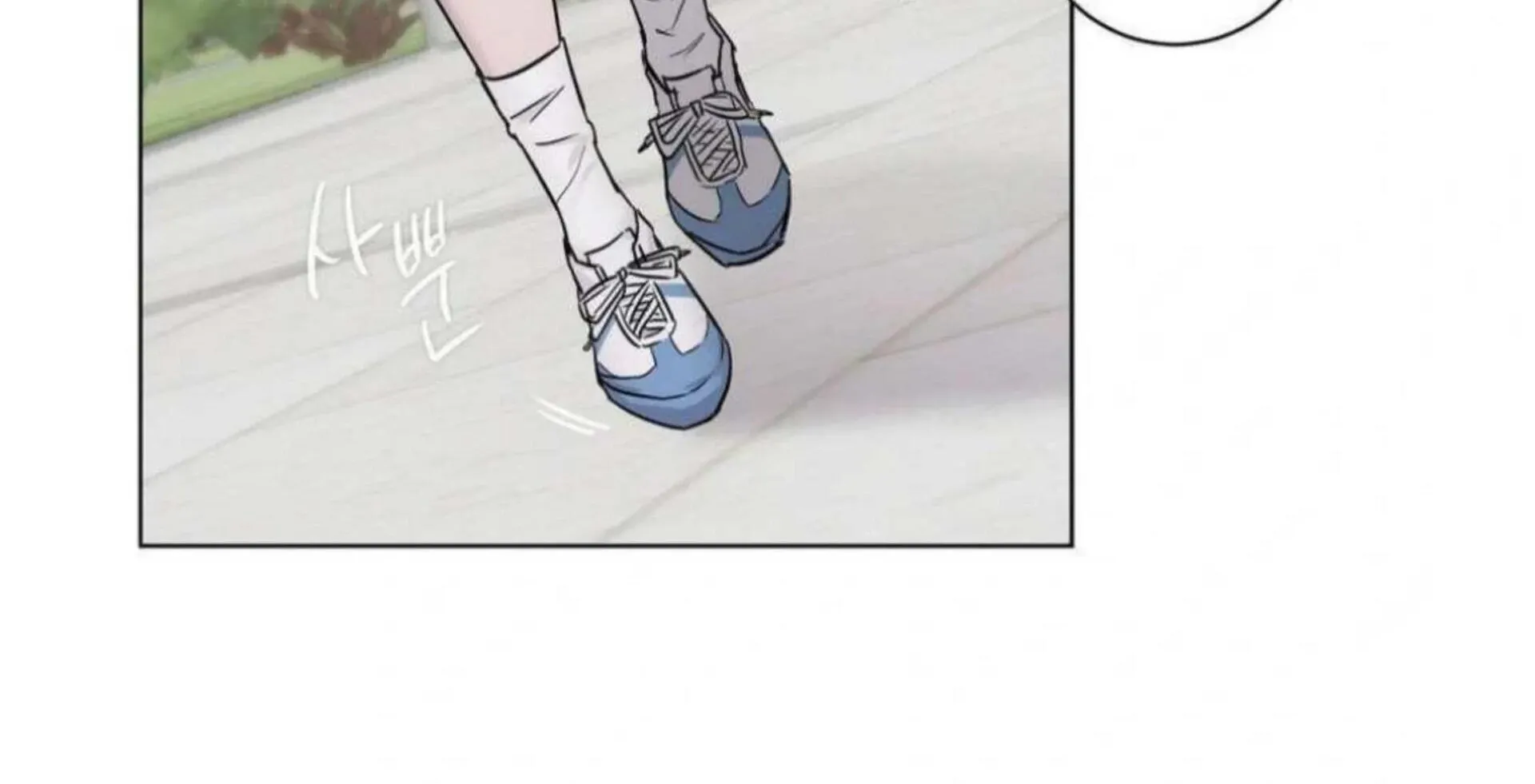 Read Jiwoo’s Master chapter 6 image 144 on Lezhin