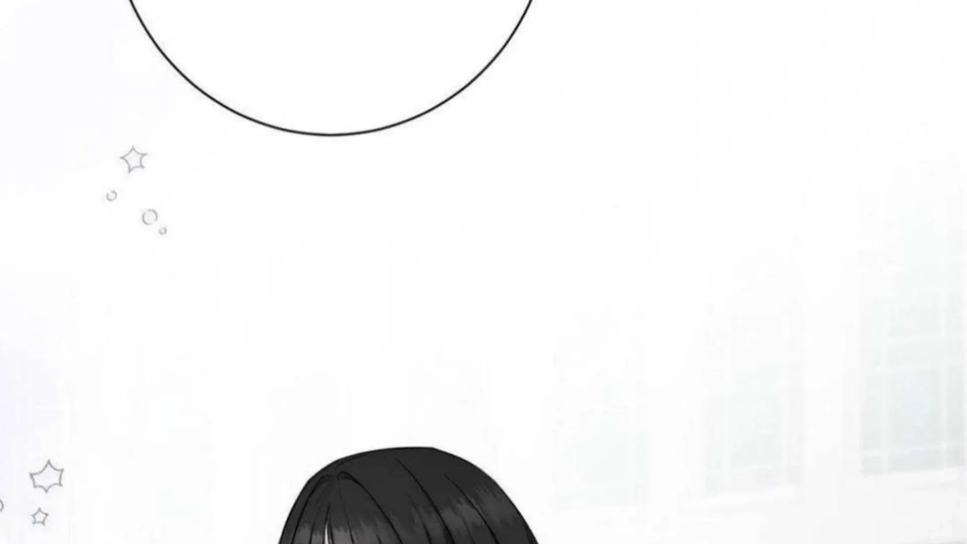 Read Jiwoo’s Master chapter 6 image 147 on Lezhin