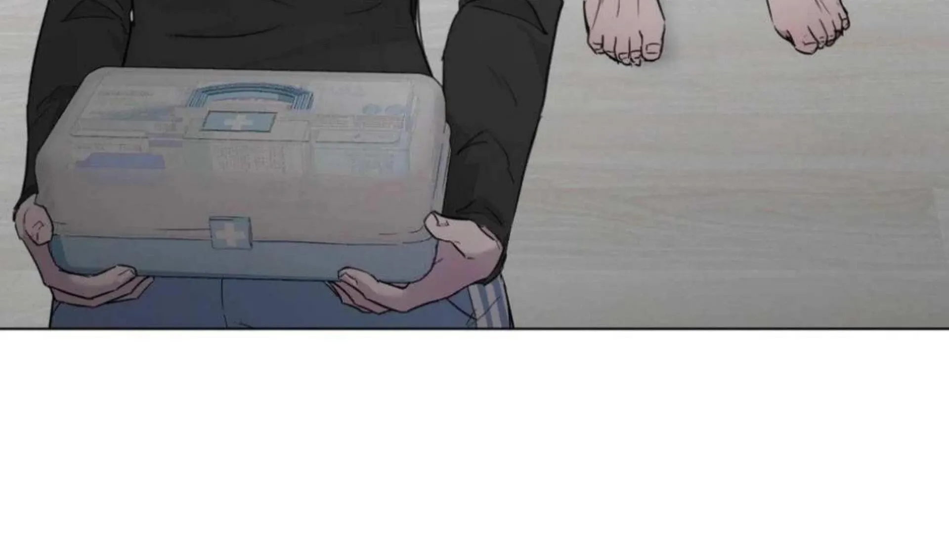 Read Jiwoo’s Master chapter 6 image 16 on Lezhin