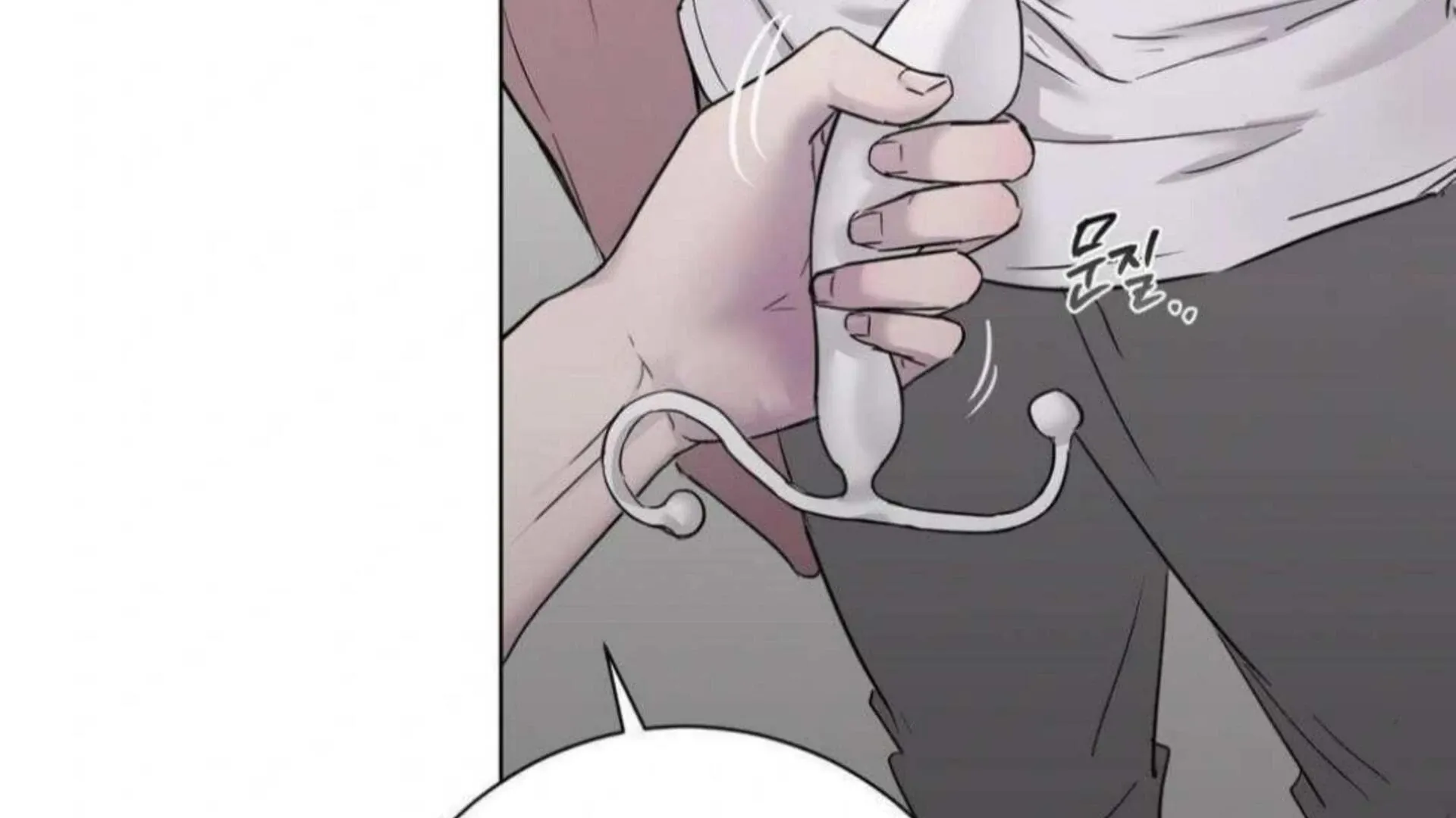 Read Jiwoo’s Master chapter 6 image 192 on Lezhin