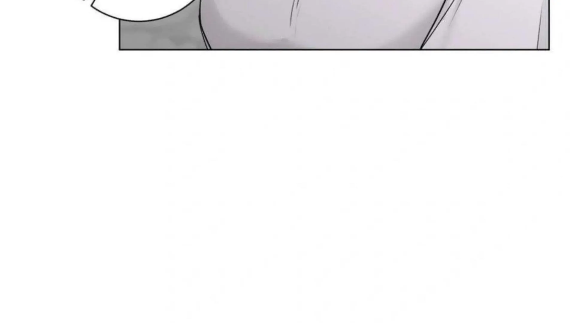 Read Jiwoo’s Master chapter 6 image 200 on Lezhin