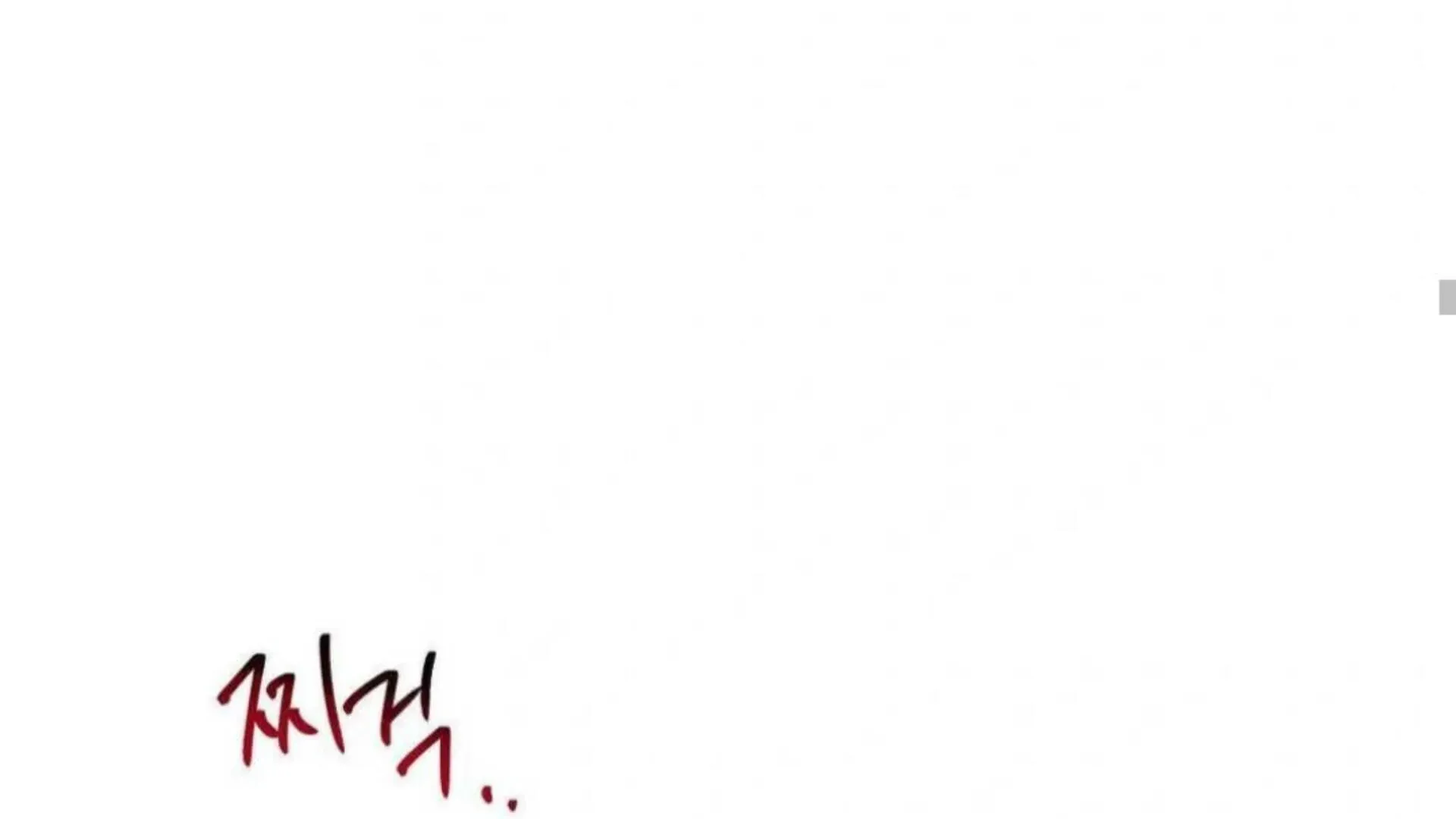 Read Jiwoo’s Master chapter 6 image 202 on Lezhin