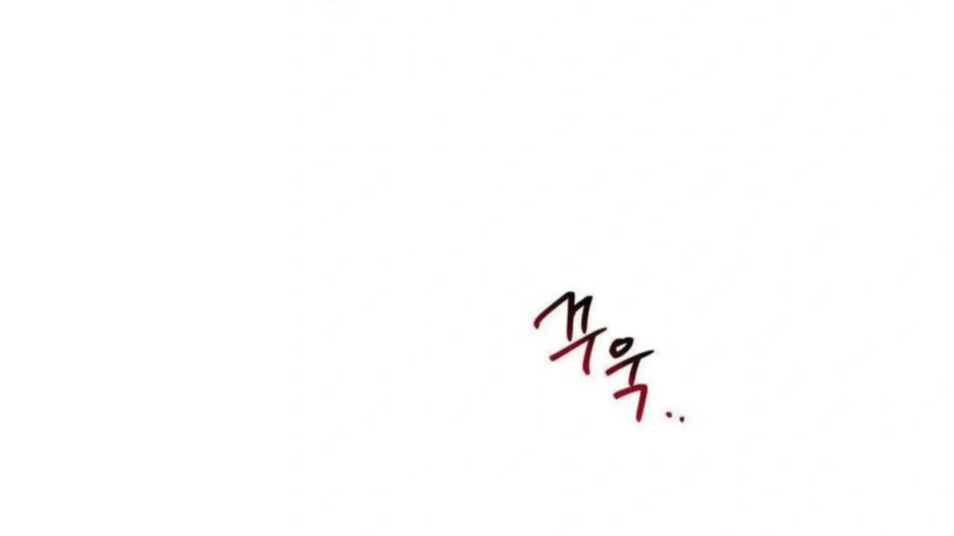 Read Jiwoo’s Master chapter 6 image 203 on Lezhin
