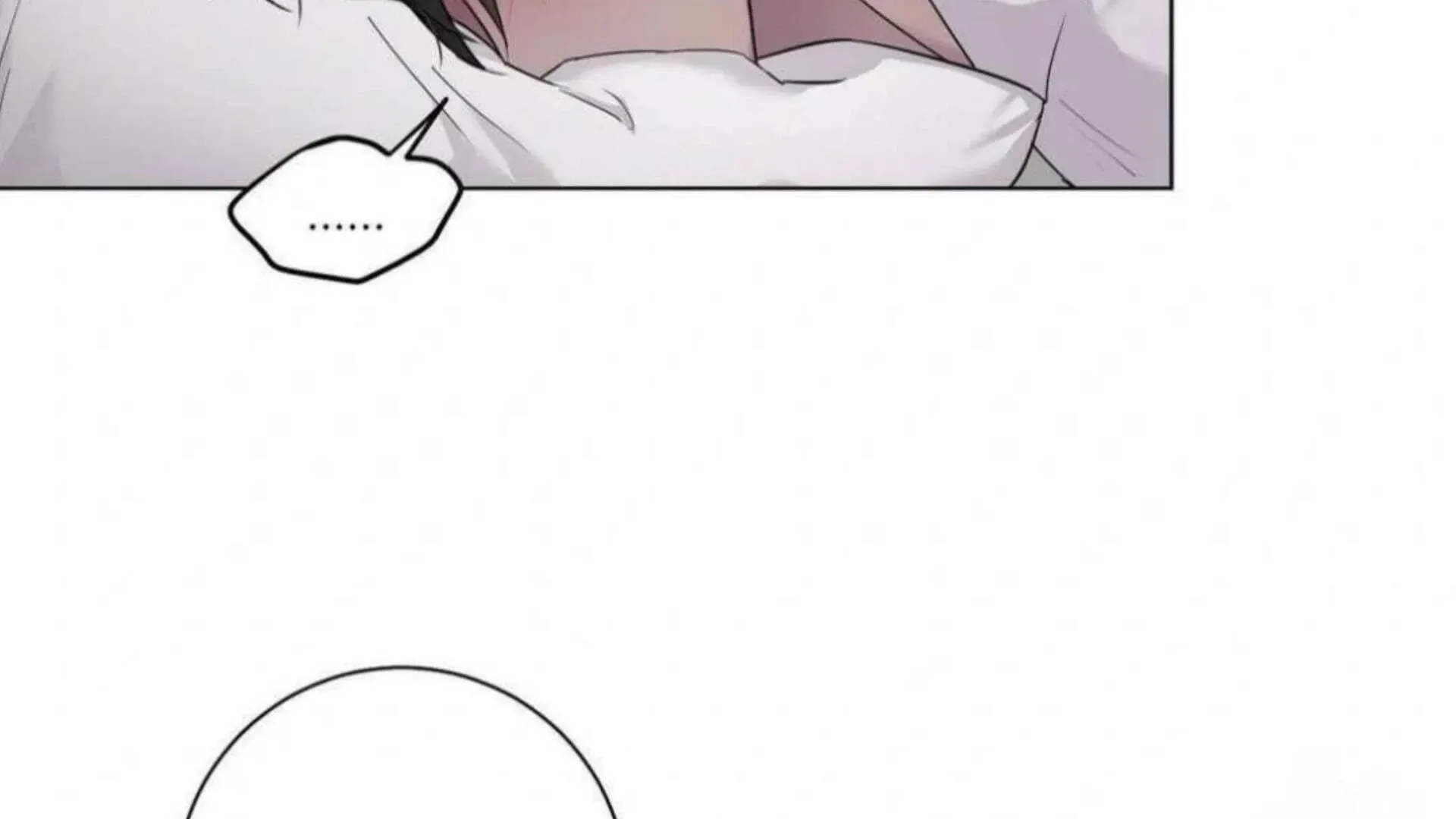 Read Jiwoo’s Master chapter 6 image 205 on Lezhin
