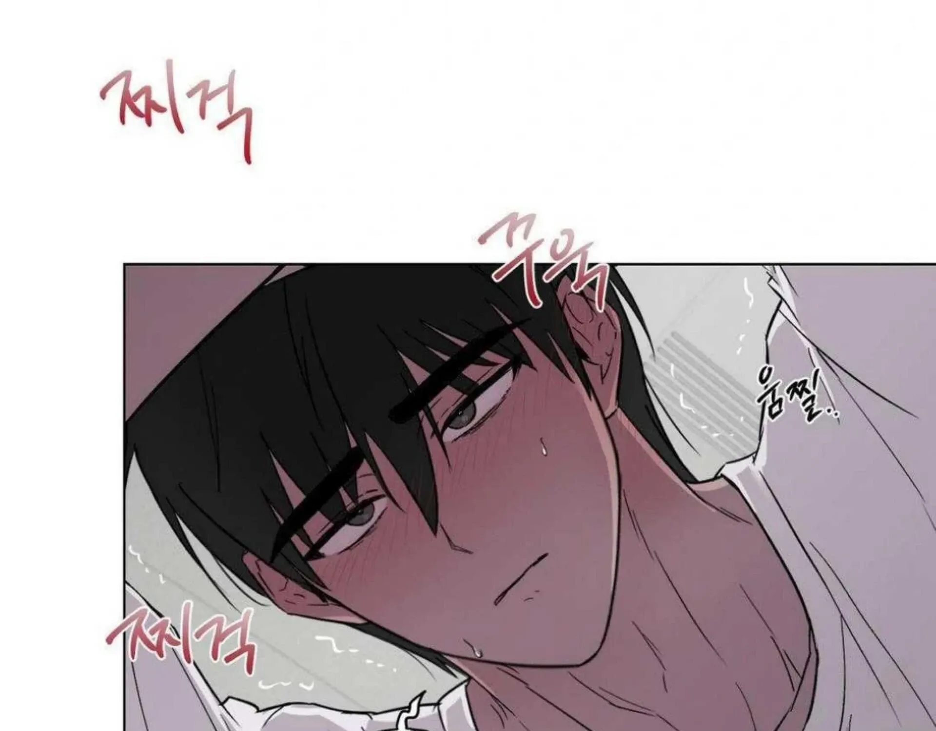 Read Jiwoo’s Master chapter 6 image 213 on Lezhin