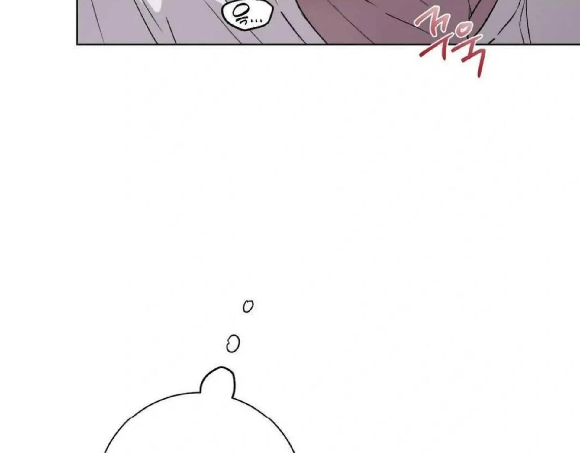 Read Jiwoo’s Master chapter 6 image 214 on Lezhin