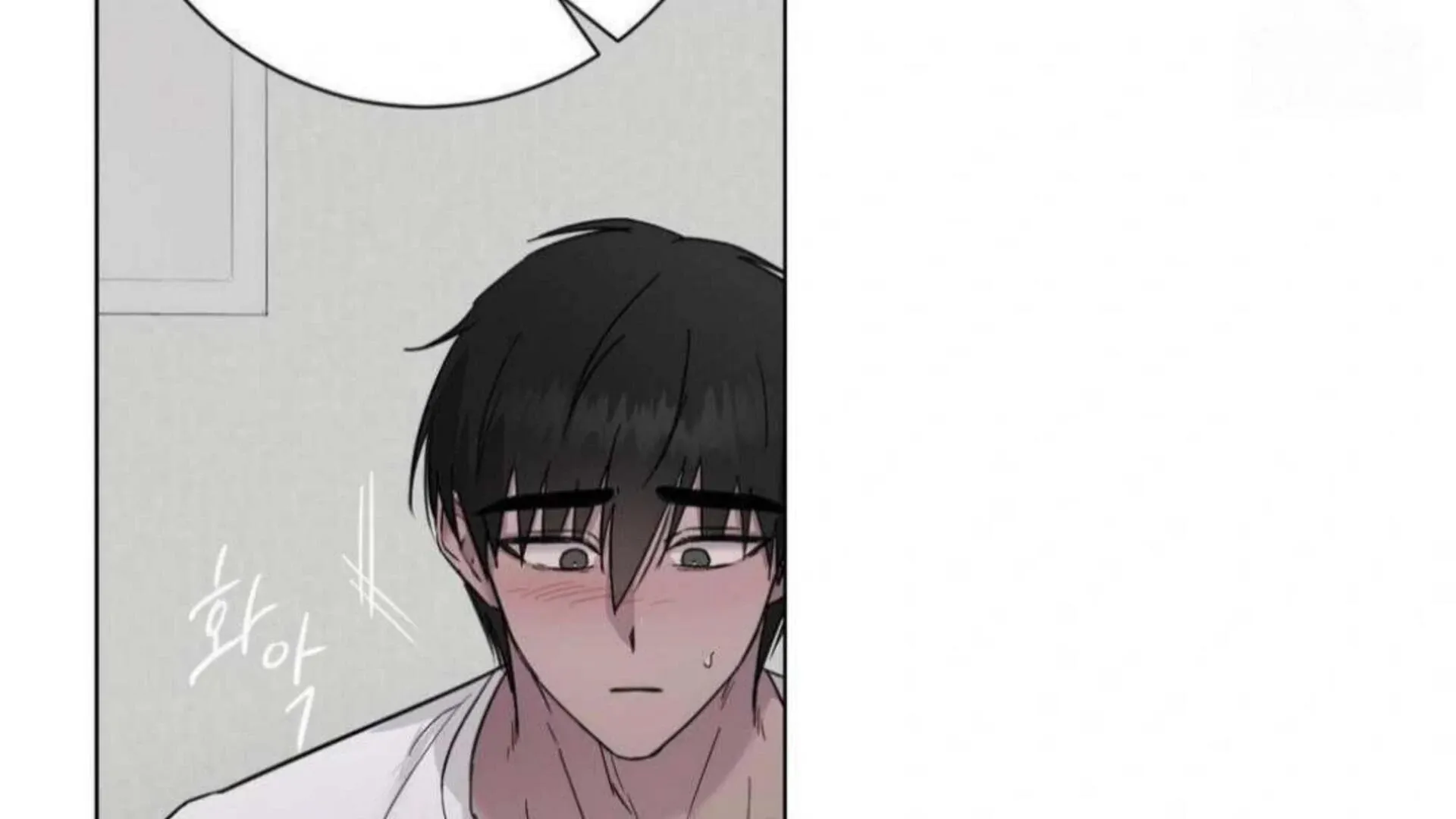 Read Jiwoo’s Master chapter 6 image 24 on Lezhin