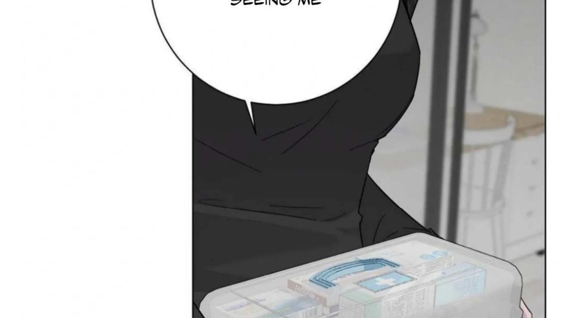 Read Jiwoo’s Master chapter 6 image 27 on Lezhin