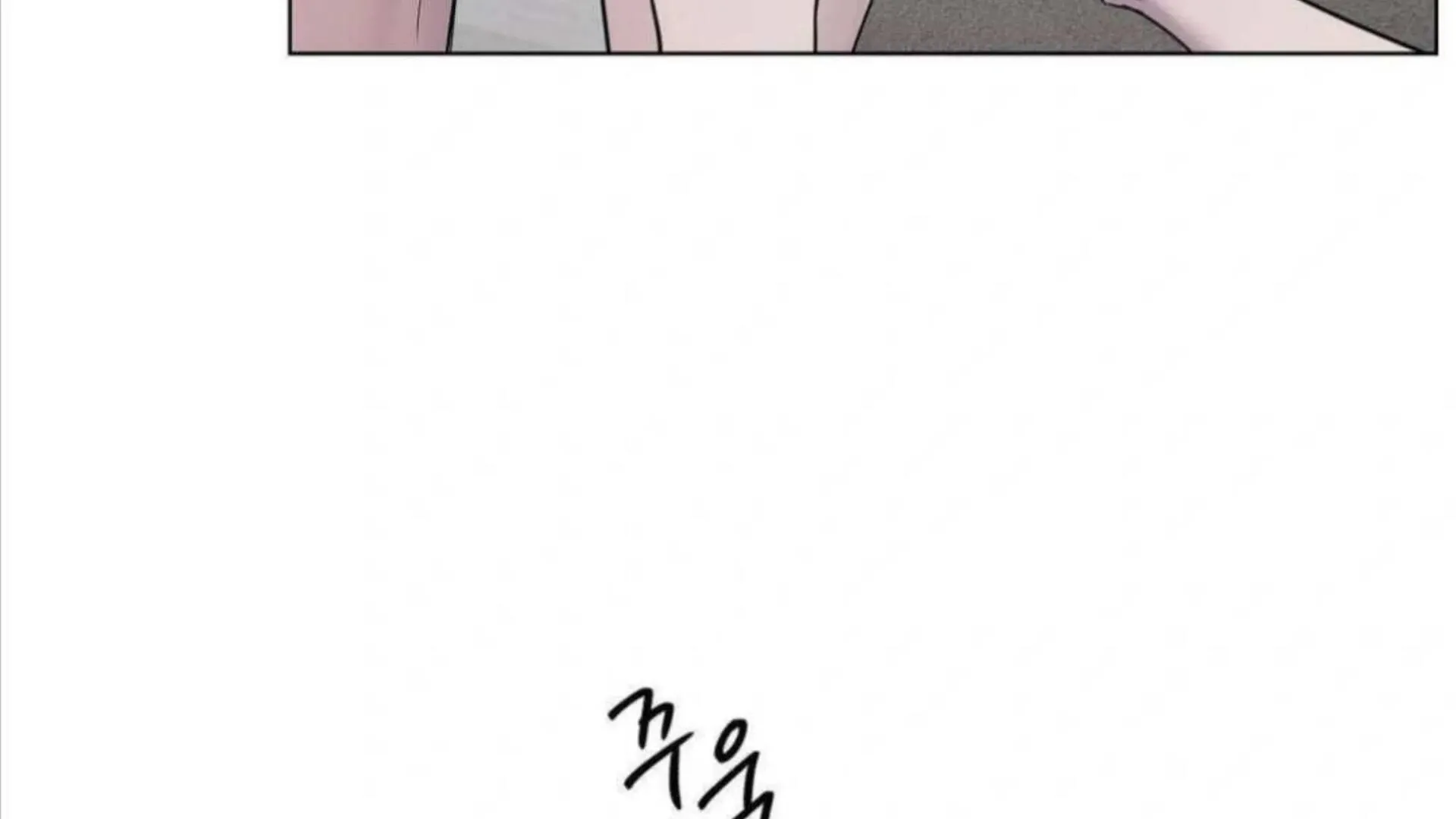 Read Jiwoo’s Master chapter 6 image 3 on Lezhin