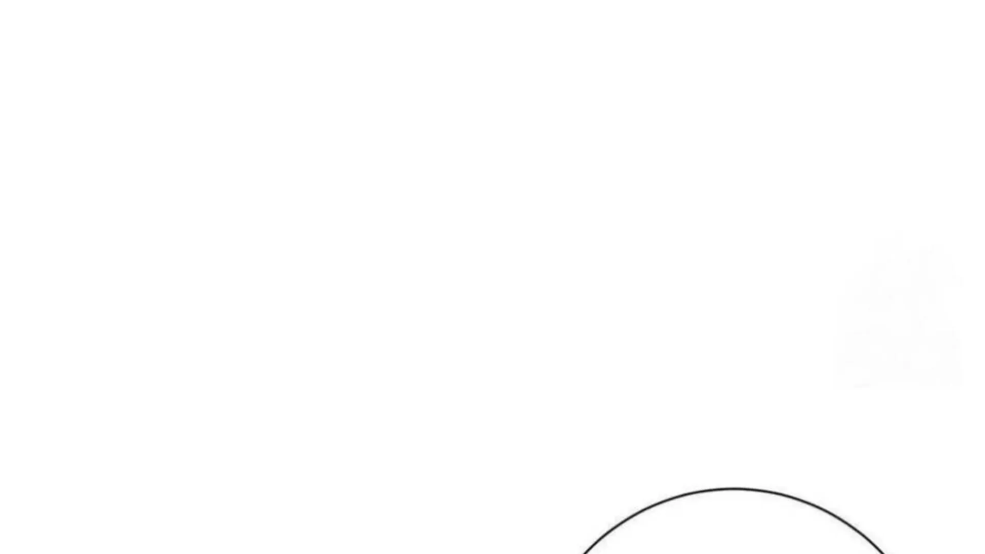 Read Jiwoo’s Master chapter 6 image 31 on Lezhin