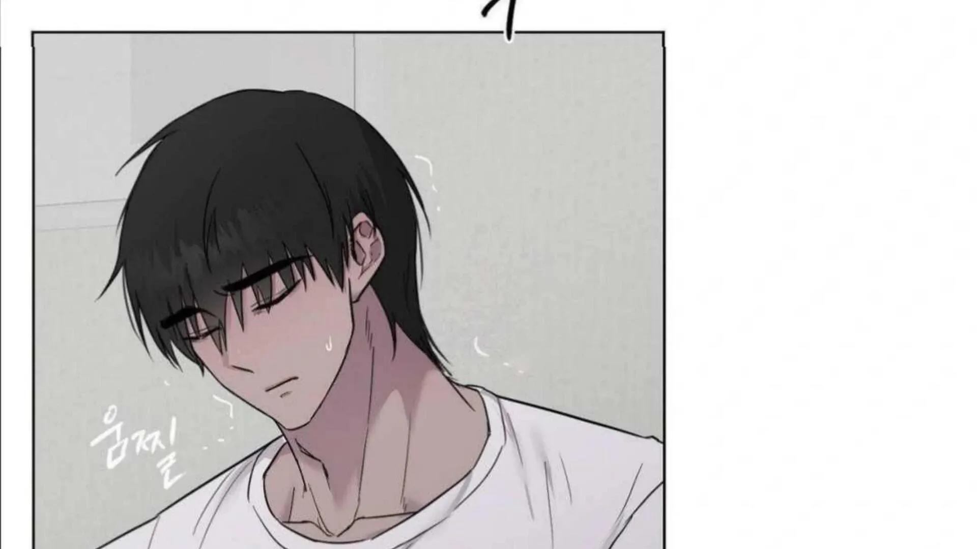 Read Jiwoo’s Master chapter 6 image 4 on Lezhin