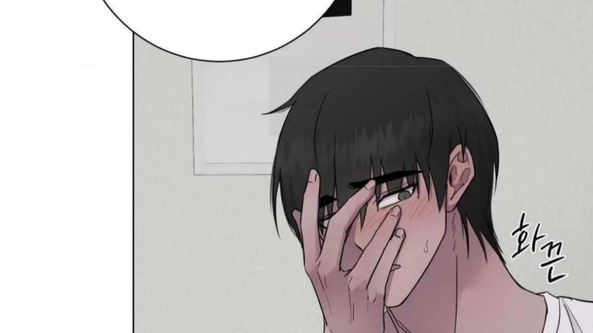 Read Jiwoo’s Master chapter 6 image 60 on Lezhin