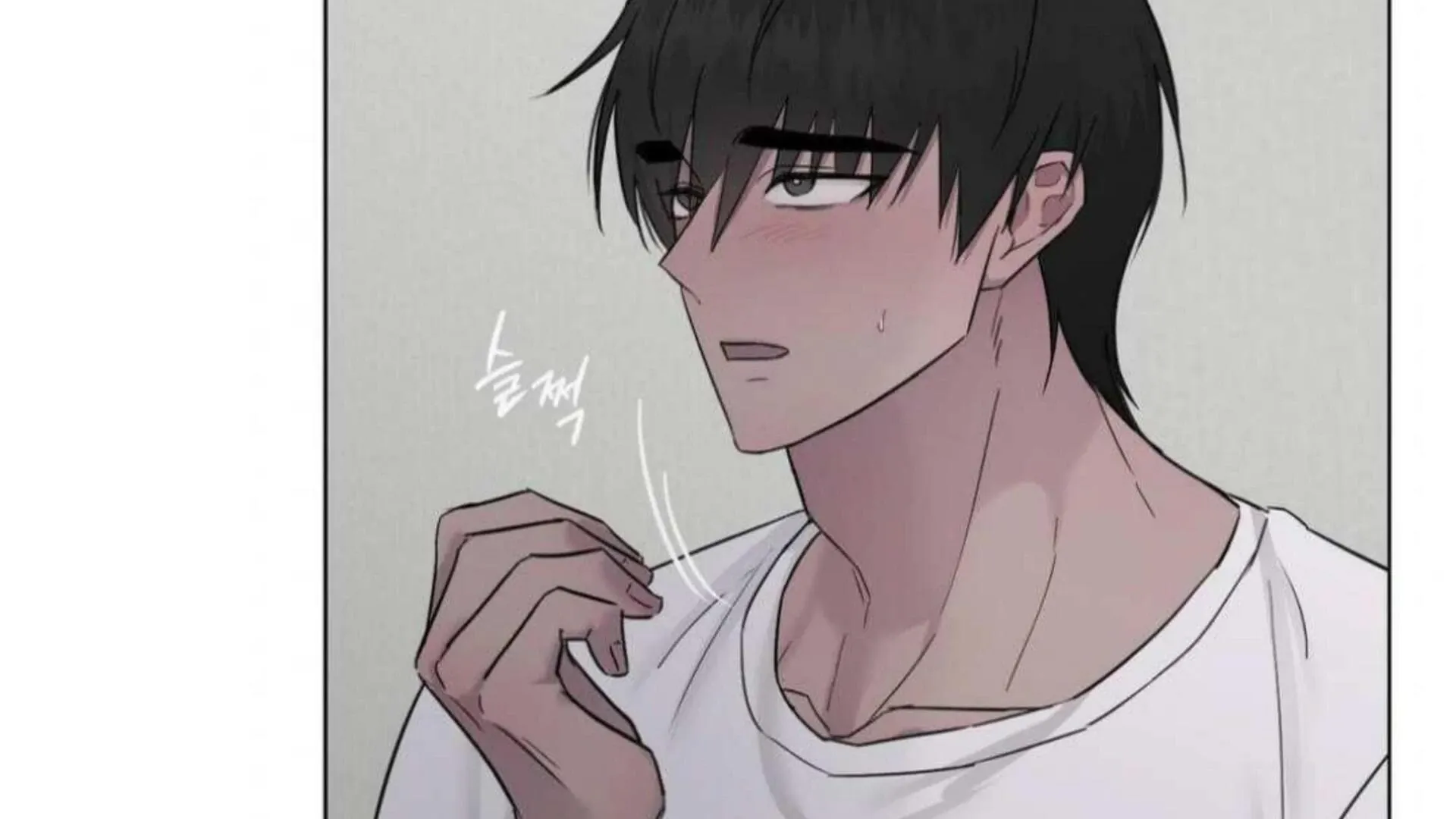 Read Jiwoo’s Master chapter 6 image 71 on Lezhin