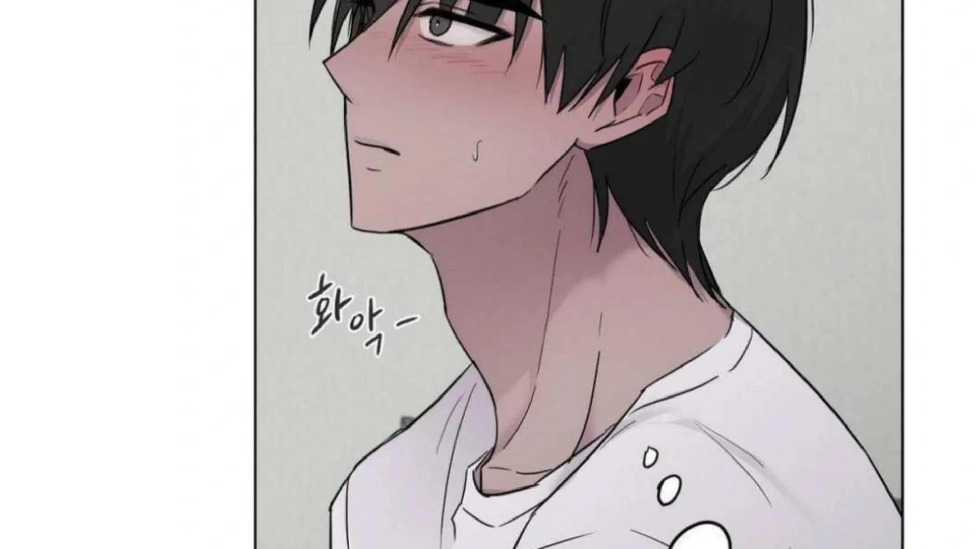 Read Jiwoo’s Master chapter 6 image 87 on Lezhin