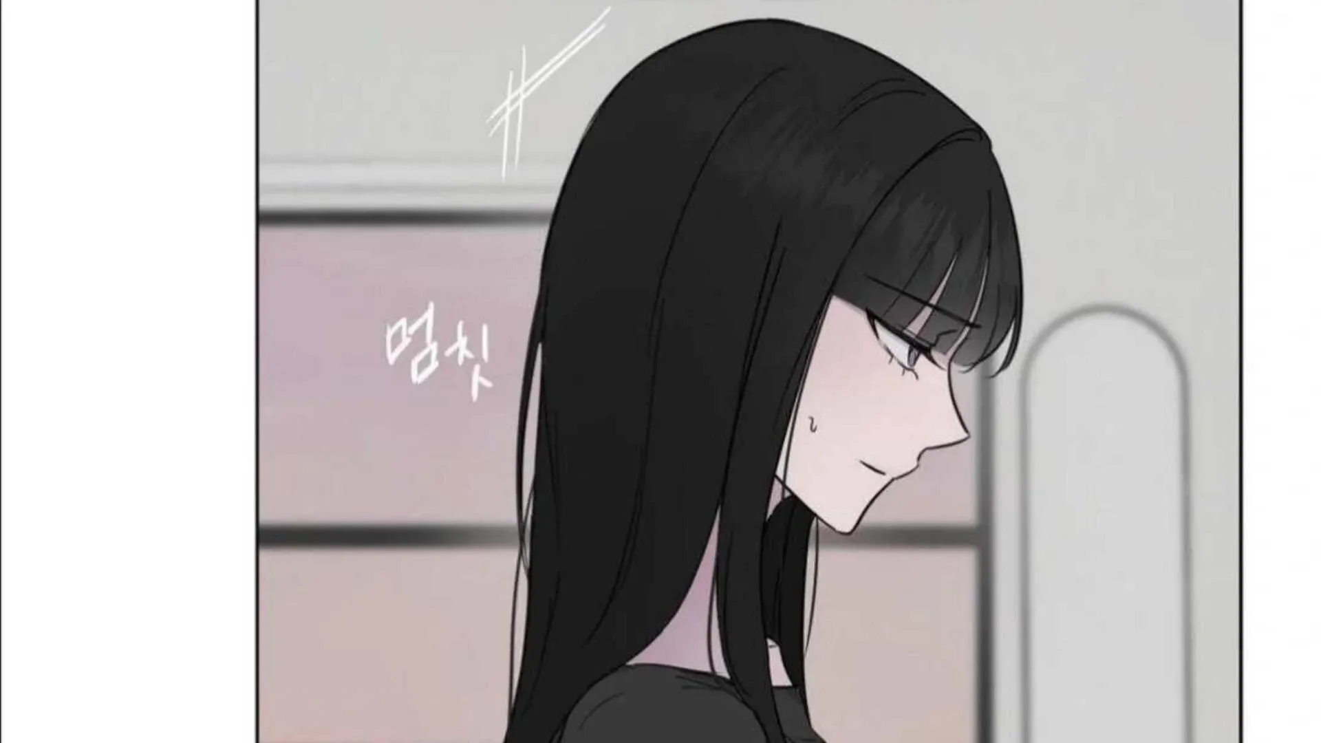 Read Jiwoo’s Master chapter 6 image 9 on Lezhin