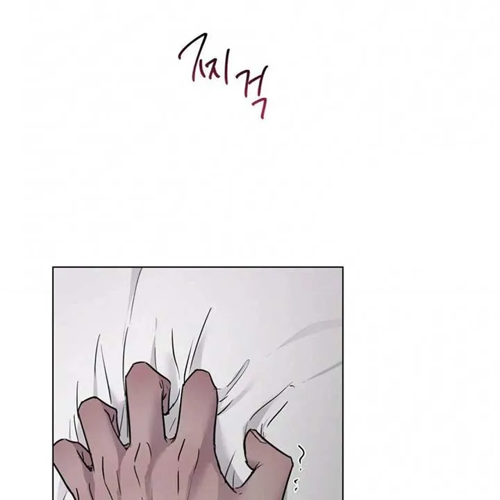 Read Jiwoo’s Master chapter 7 image 10 on Lezhin
