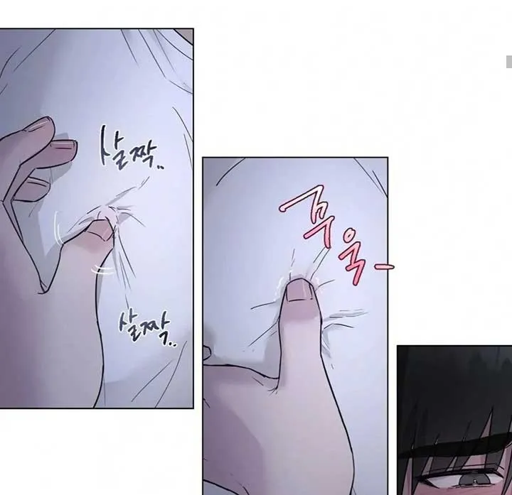 Read Jiwoo’s Master chapter 7 image 100 on Lezhin