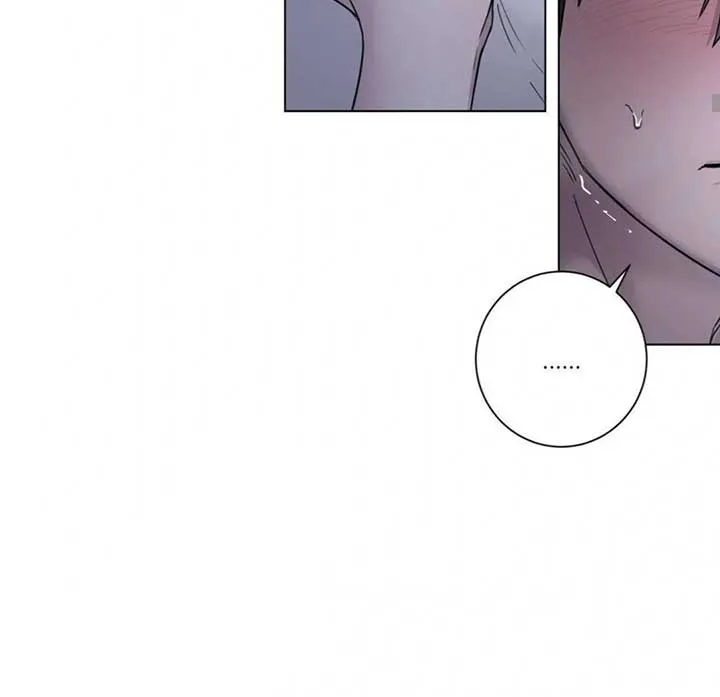 Read Jiwoo’s Master chapter 7 image 101 on Lezhin