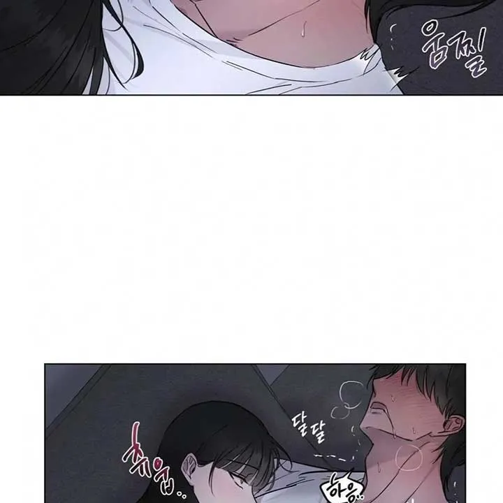Read Jiwoo’s Master chapter 7 image 107 on Lezhin